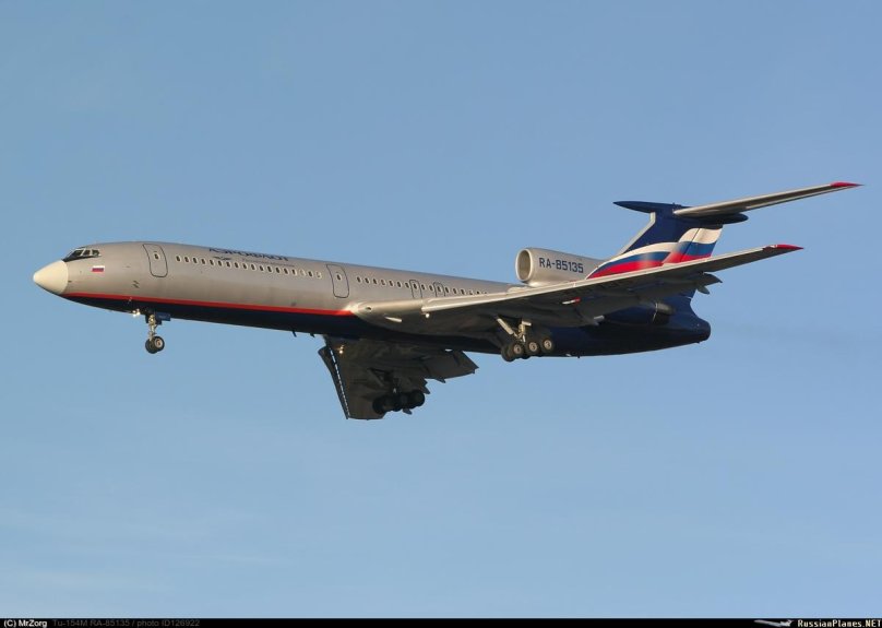 Ту-154 Аэрофлот российские авиалинии