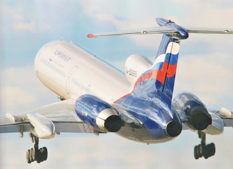 Ту-154м Аэрофлот