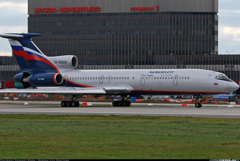 Ту-154м Аэрофлот 85760