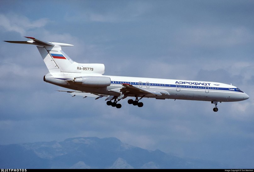 Аэрофлот 2000