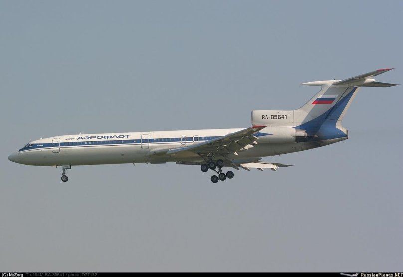 Ту 154 Аэрофлот