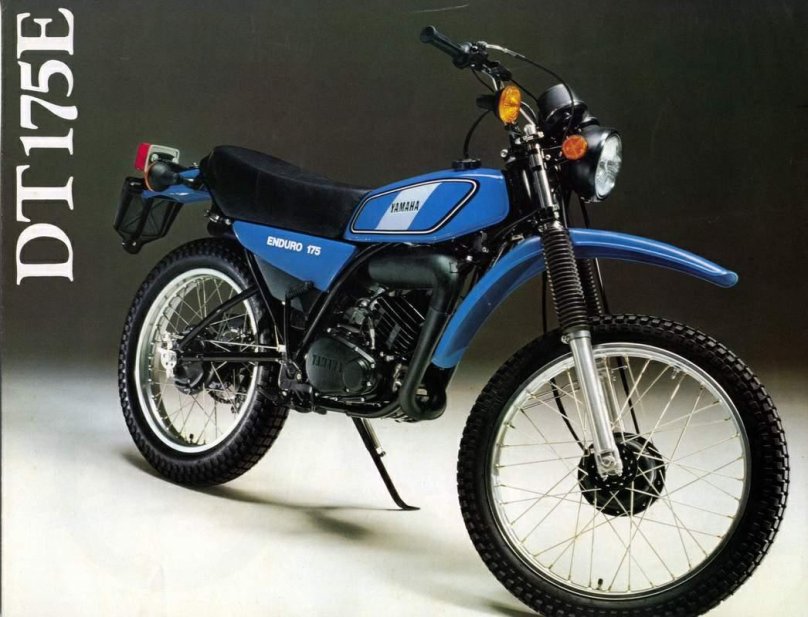 Yamaha 125 эндуро