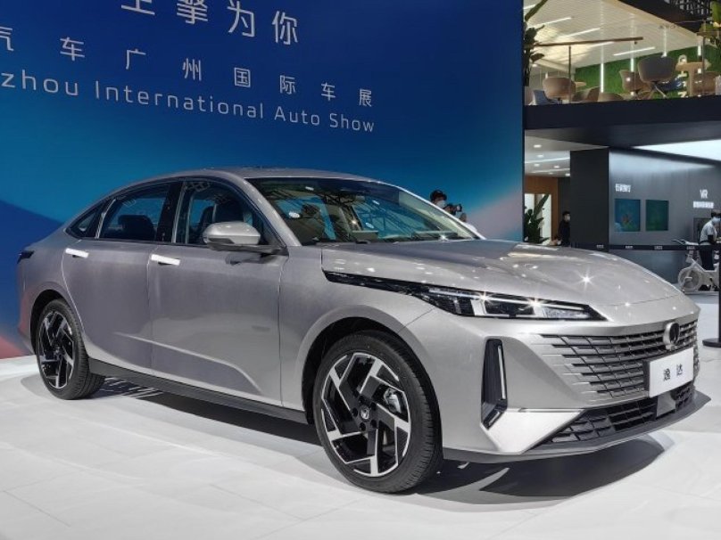 Changan Lamore 2023