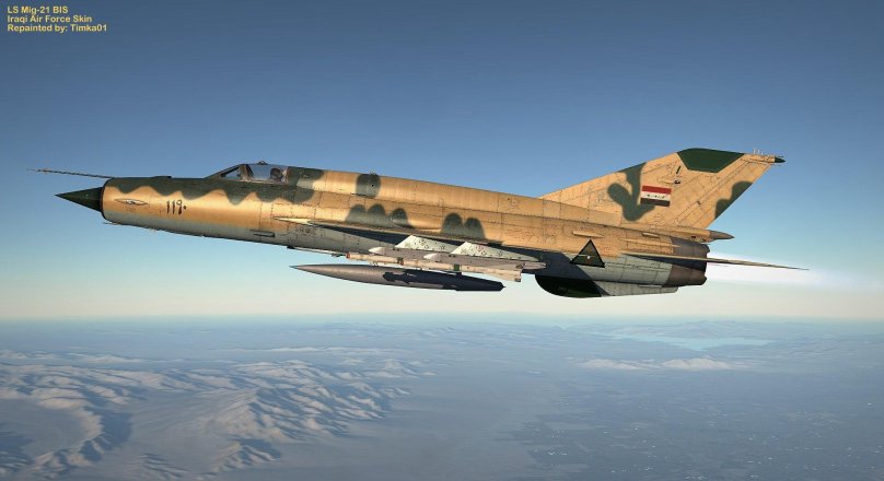 Миг 21 ВВС Ирака
