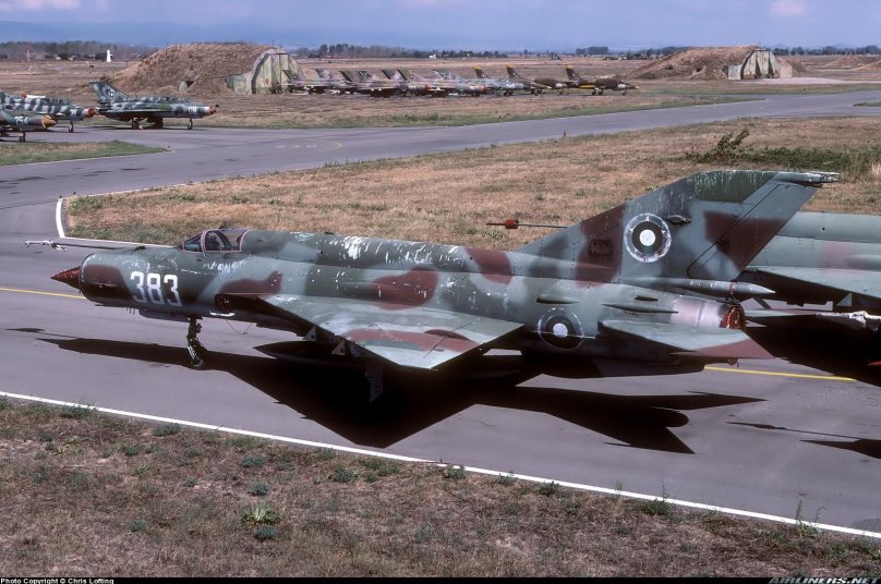 Bulgarian Twin mig