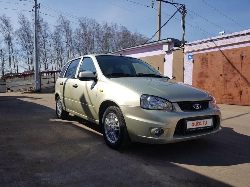 Лада Эллада камеди