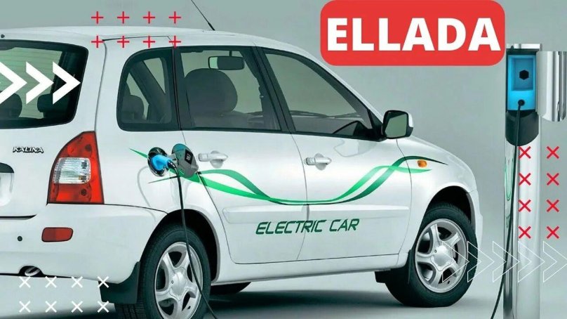 Лада Калина ellada