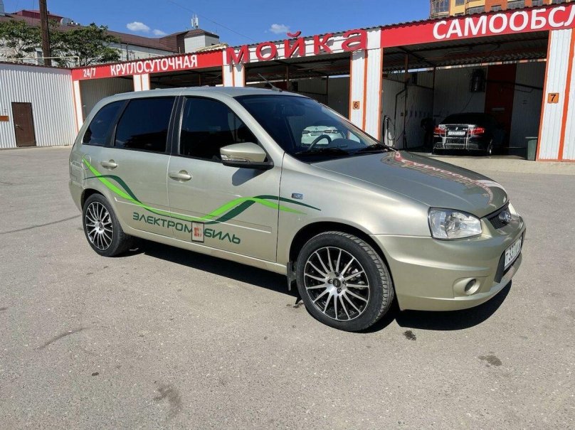 Лада Эллада