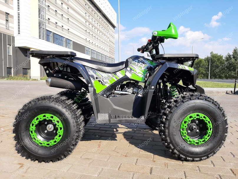 Atv Classic 8 New