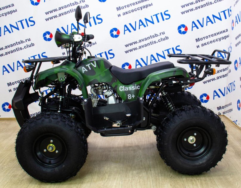 Квадроцикл Avantis atv Classic 8