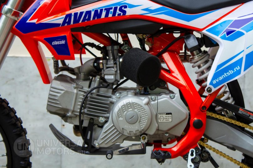 Питбайк Avantis Classic 190сс