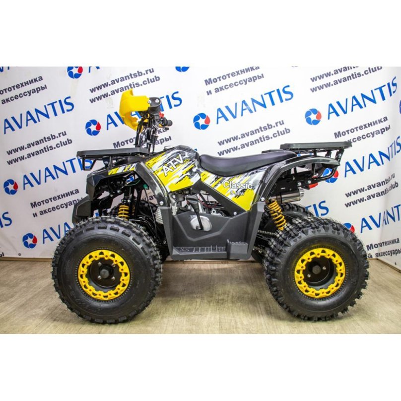 АТВ Классик 8
