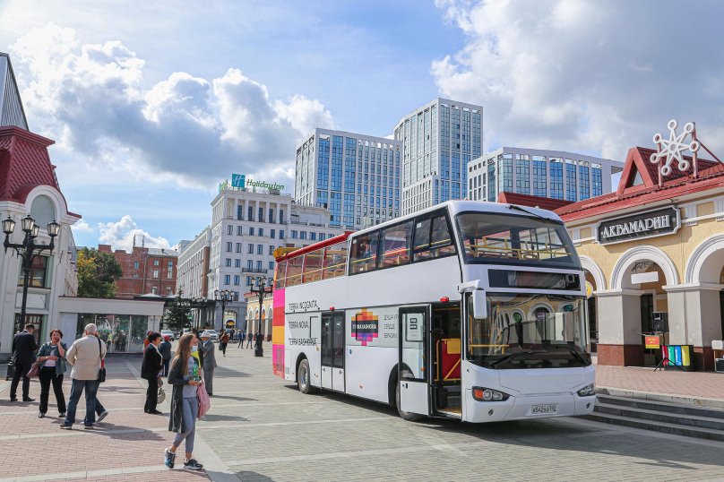 Терра Башкирия автобусные экскурсии