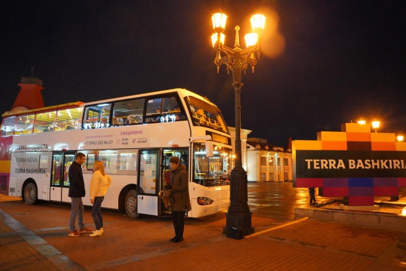 Терра Башкирия автобусные экскурсии Уфа