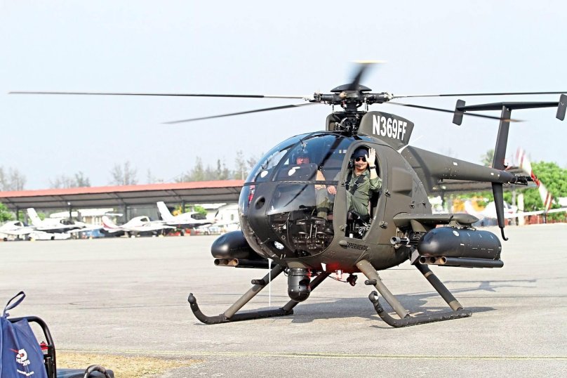 MD Helicopters MD 530g