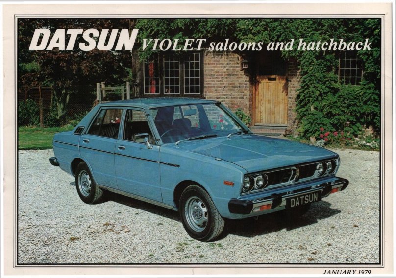 Ниссан Датсун 1979г