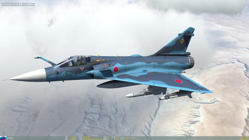 Мираж-2000 самолет