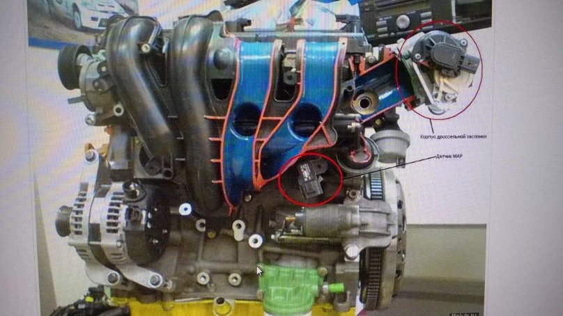 Датчик мап Форд фокус 2 1.6