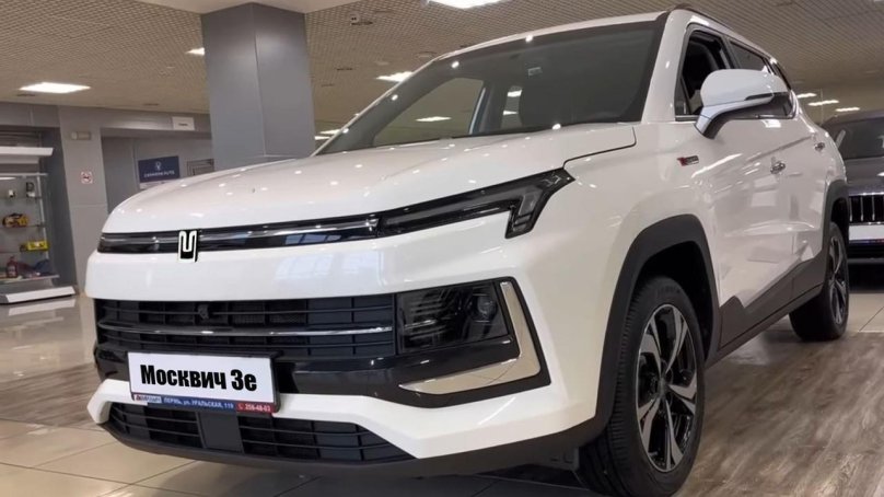 Москвич 3е 2022