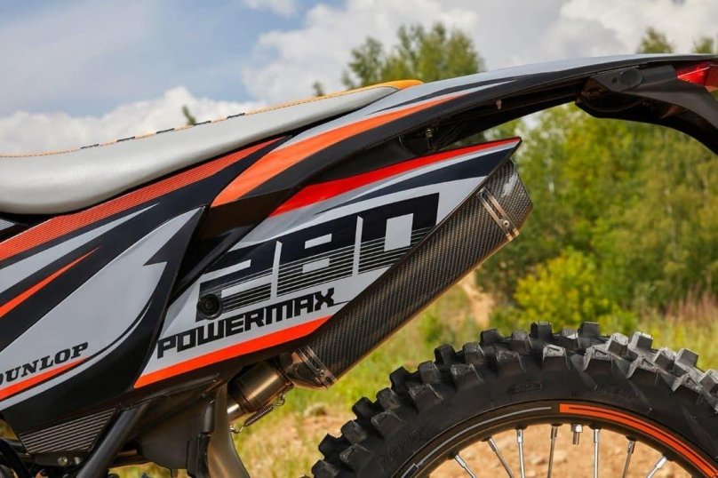 Эндуро Шармакс Пауэр Макс 280