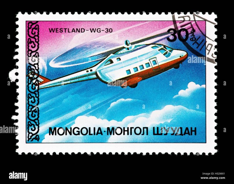 Марки Монголия, 1987 г. вертолеты