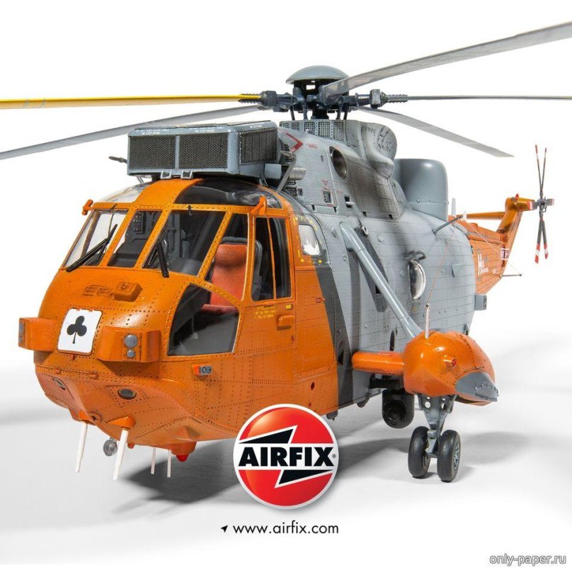 Су 75 модель сборная