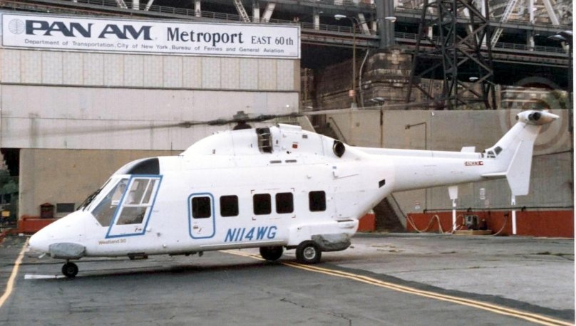 Westland Lynx вертолет
