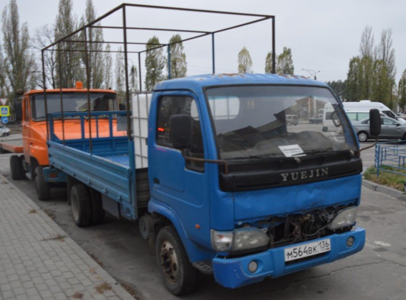 Yuejin 1041 Юджин