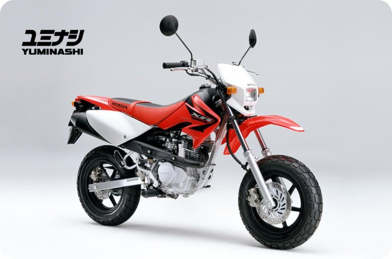 Honda xr100 motard
