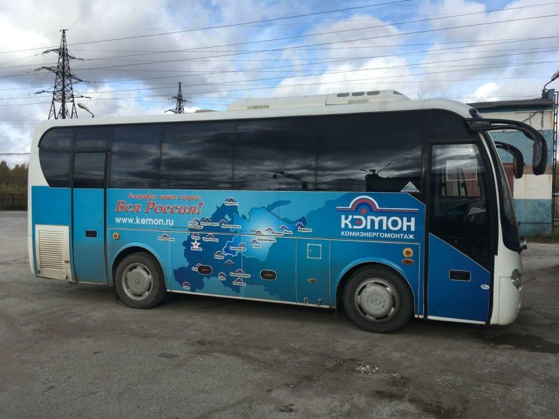 Кинг Лонг (31)