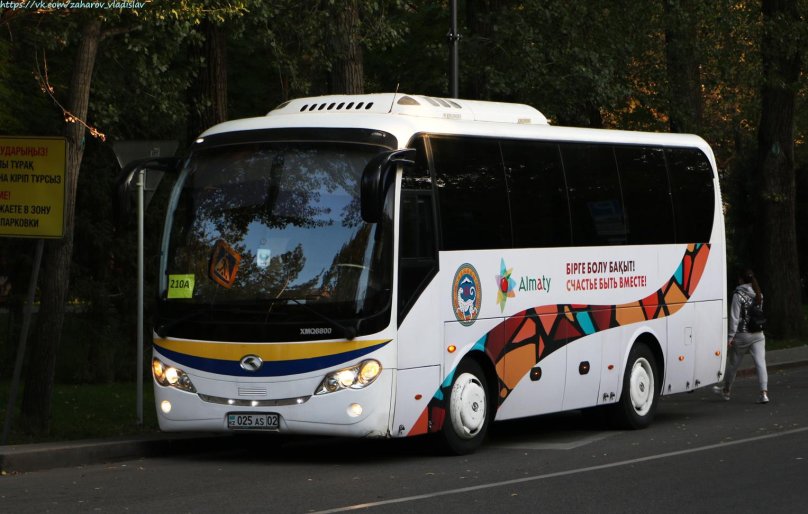 Автобус Кинг Лонг 6800