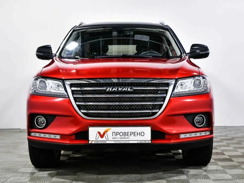 Haval h2