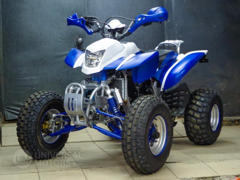 Irbis atv 250