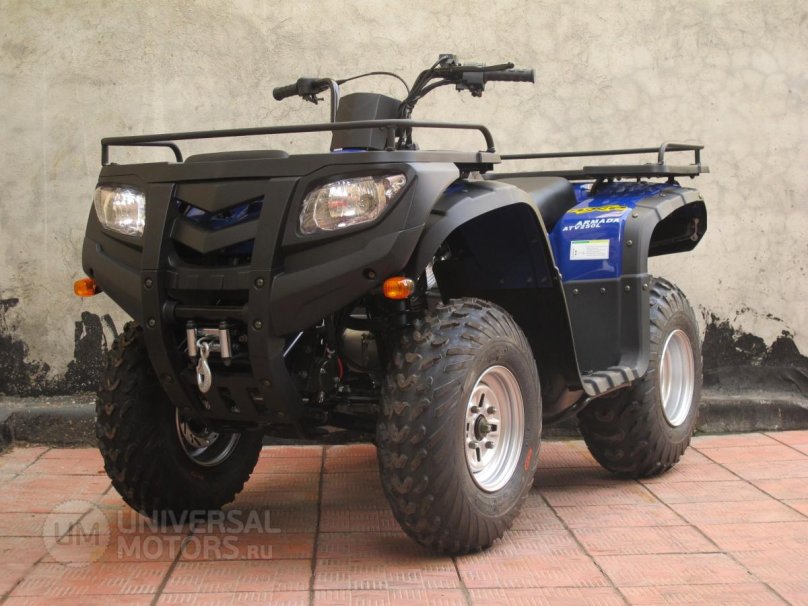 Armada atv 250l