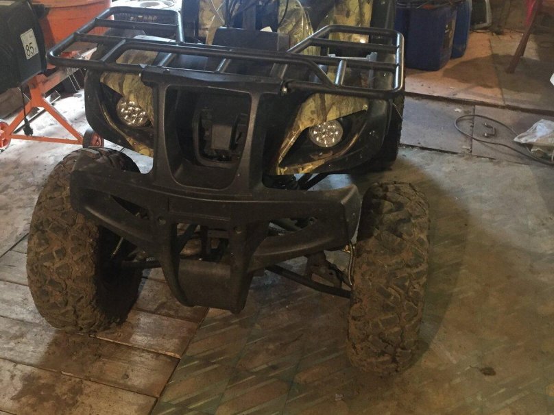 Adventure 250 квадроцикл