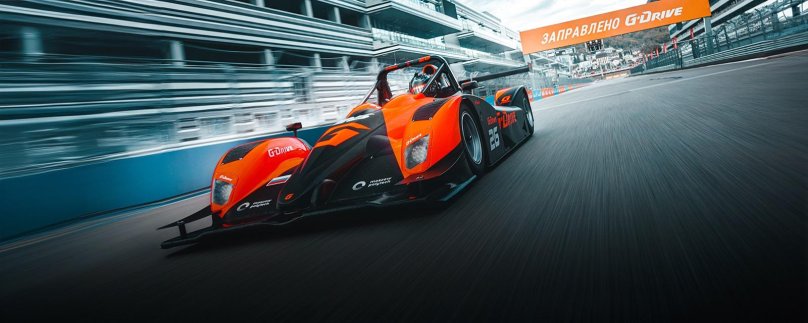 Гоночные трассы