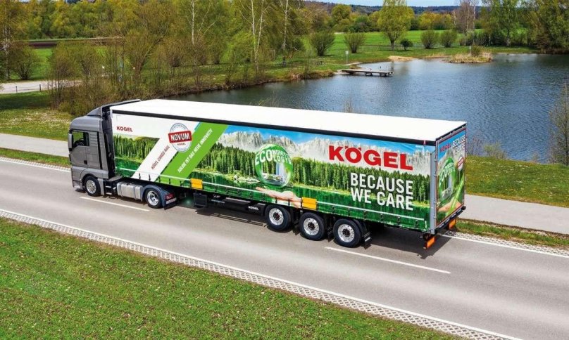 Финские прицепы vak