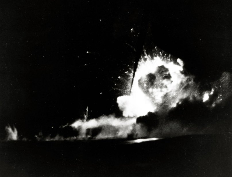 Попадание камикадзе в корабль