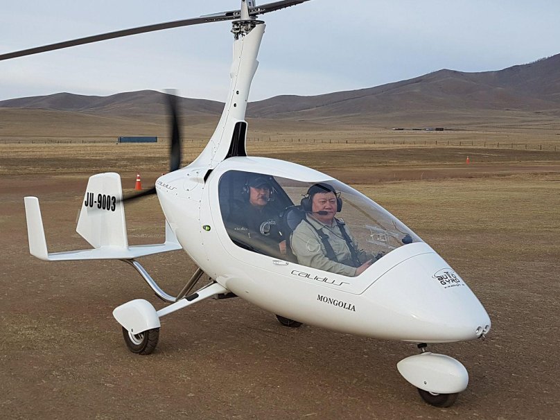 Автожир a560-g2