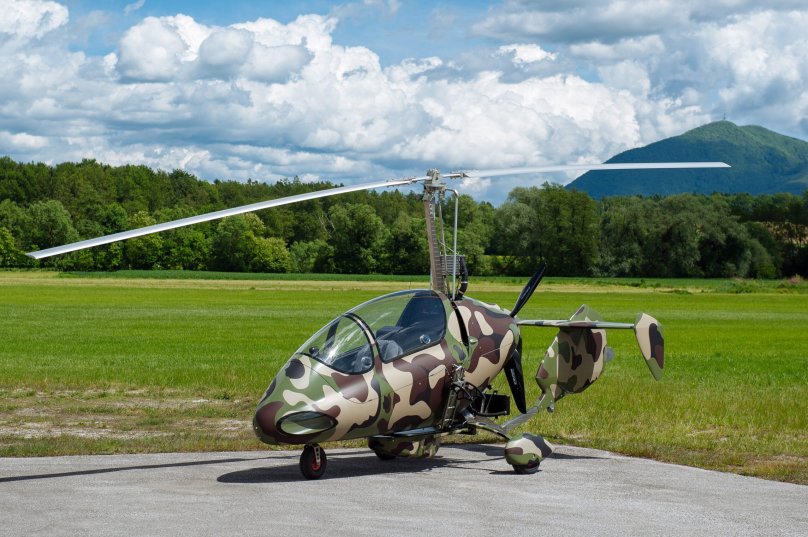 Автожир a560-g2