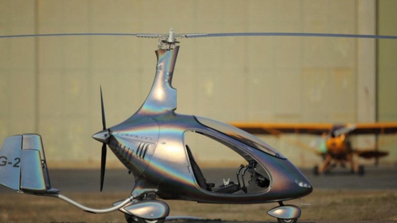 Автожир GY 500