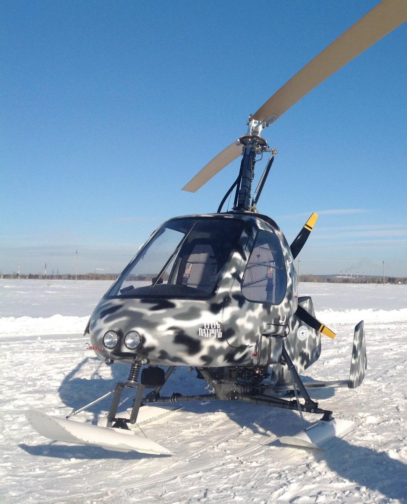 Автожир вертолет