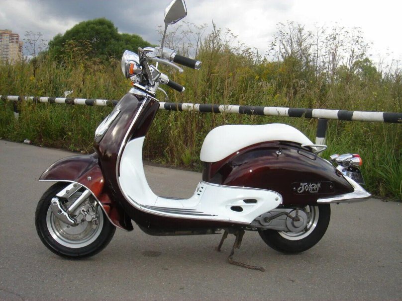 Honda Joker 150