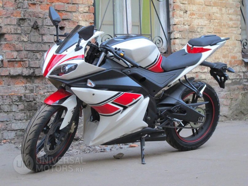 Wels Impulse 250cc