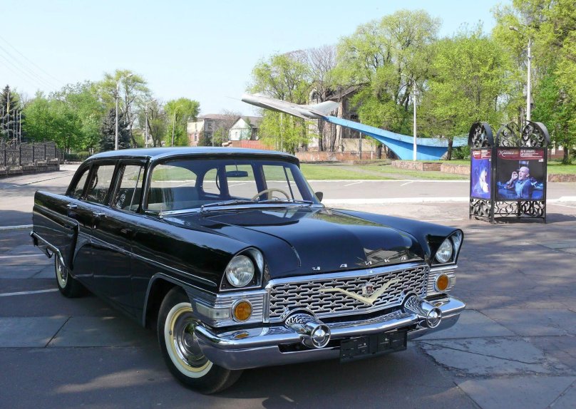 ГАЗ-13 Чайка 1959