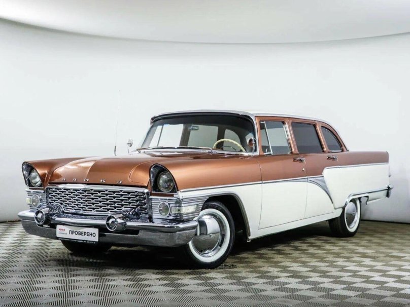 «Чайка» ГАЗ-13 (1959-1981)