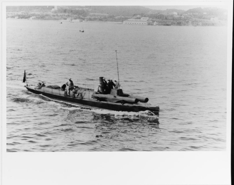 Торпедный катер ТМ 200