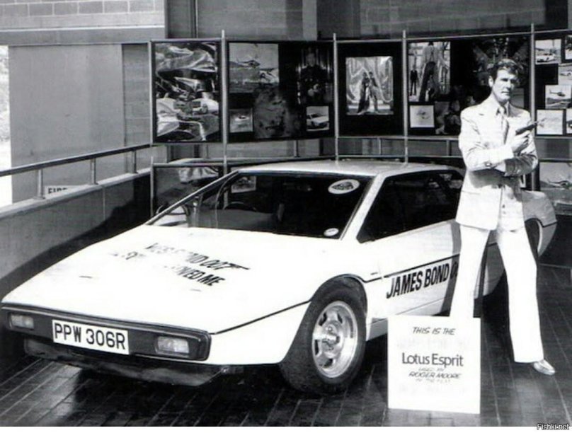 Лотус Эсприт Джеймса Бонда