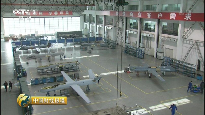 Chengdu aircraft industry Group