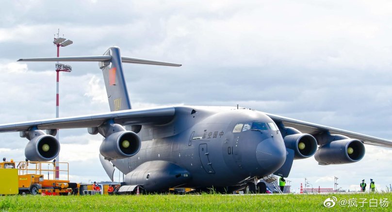 Военно-транспортный самолет Xian y-20